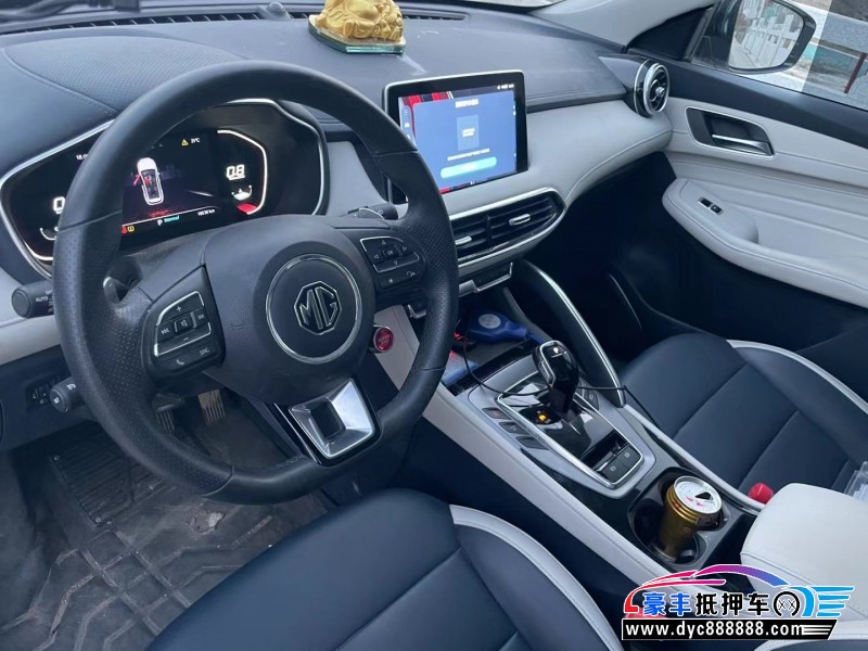 21年名爵领航轿车抵押车出售