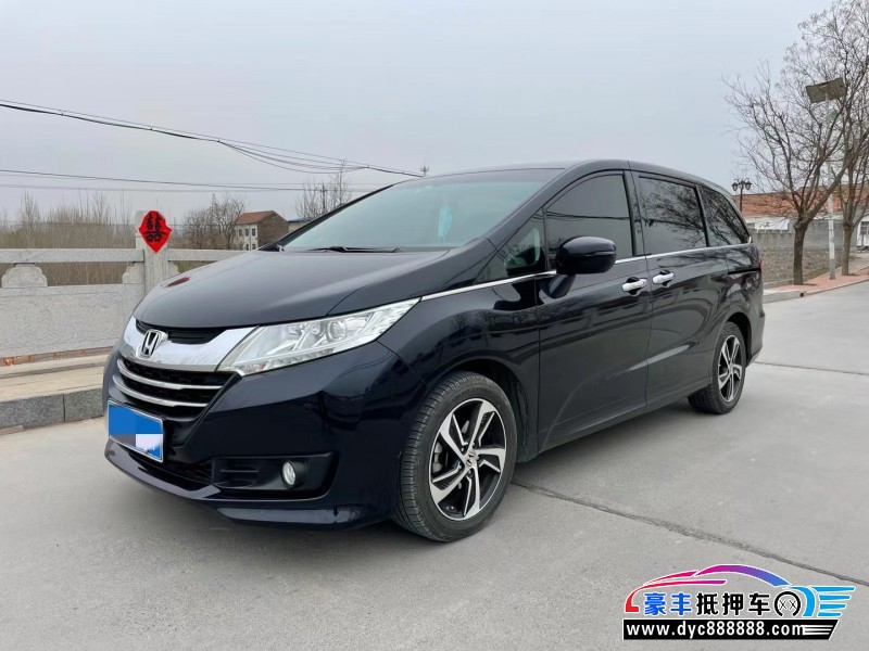 17年本田奥德赛SUV抵押车出售