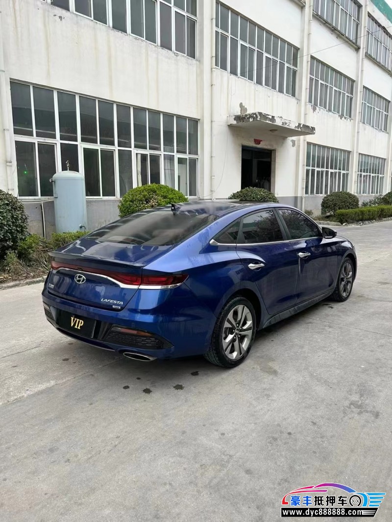 20年现代菲斯塔轿车抵押车出售