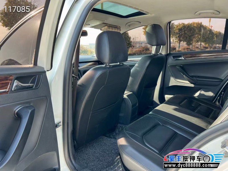 14年大众宝来轿车抵押车出售