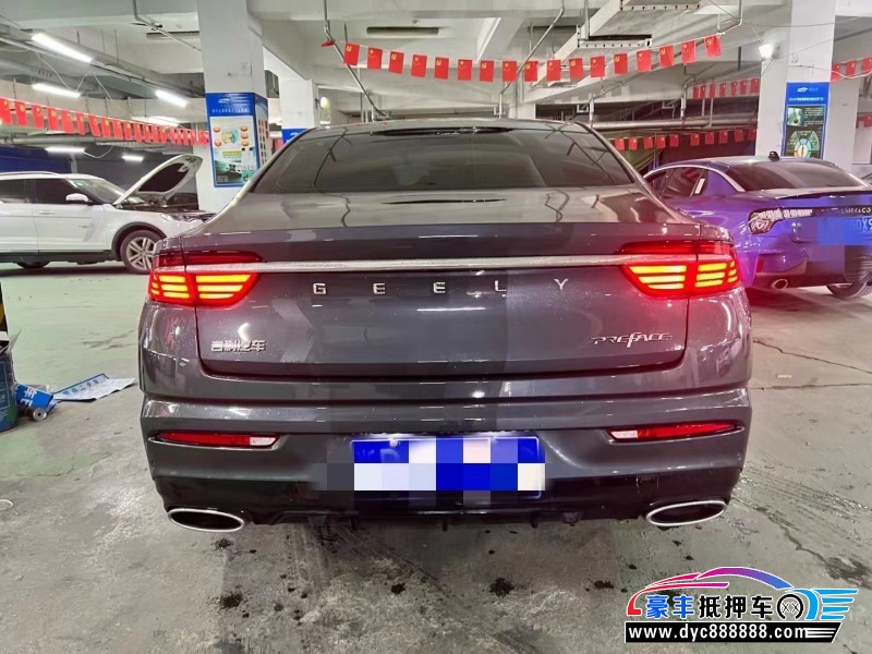 22年吉利星瑞轿车抵押车出售