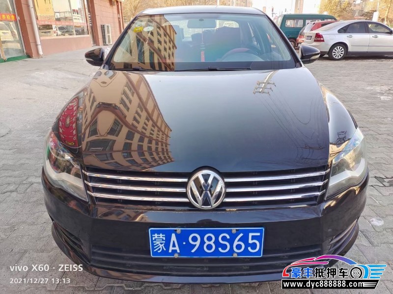 15年大众宝来轿车抵押车出售