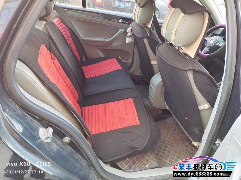 15年大众宝来轿车抵押车出售