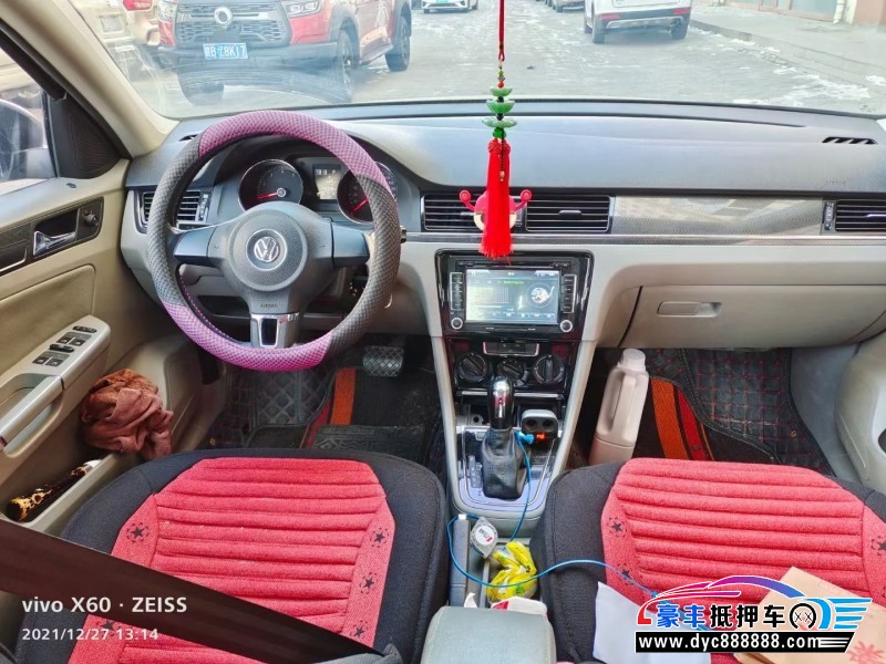 15年大众宝来轿车抵押车出售