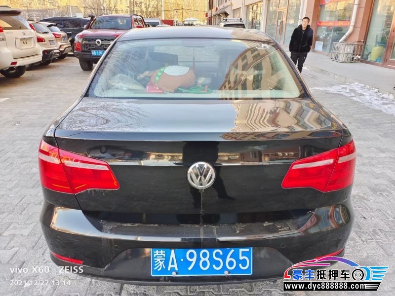 15年大众宝来轿车抵押车出售