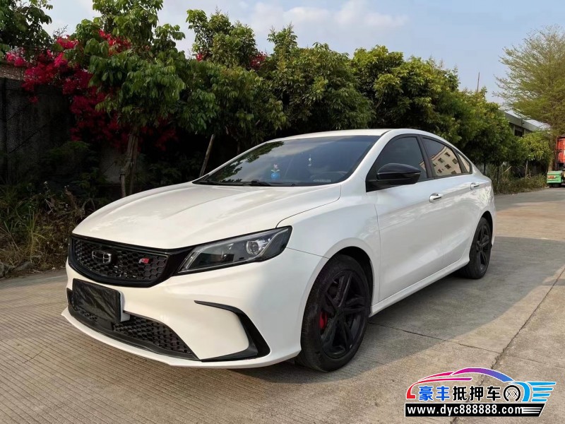 22年吉利缤瑞轿车抵押车出售