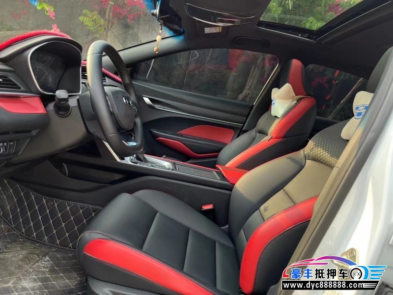 22年吉利缤瑞轿车抵押车出售