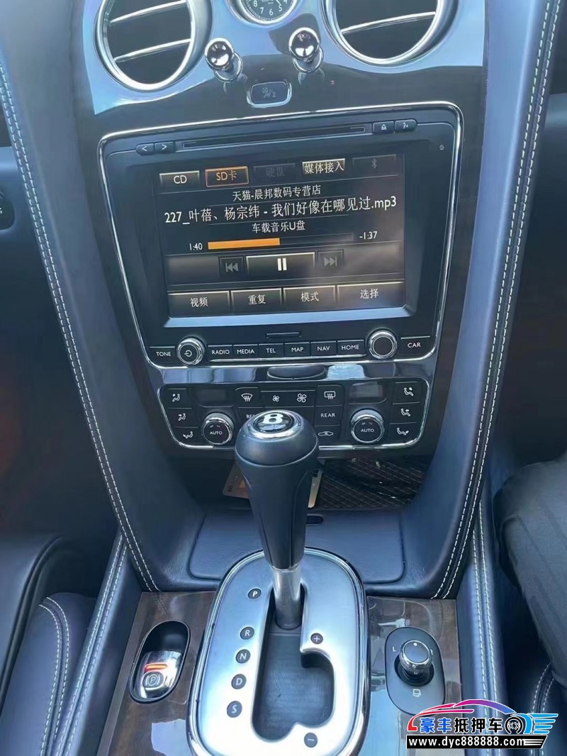 14年宾利欧陆轿车抵押车出售