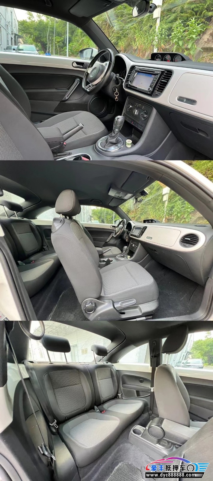 13年大众甲壳虫轿车抵押车出售