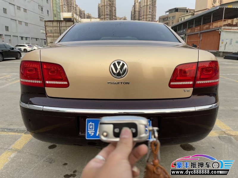 14年大众辉腾轿车抵押车出售