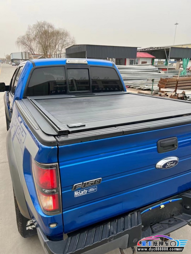 14年福特猛禽皮卡抵押车出售