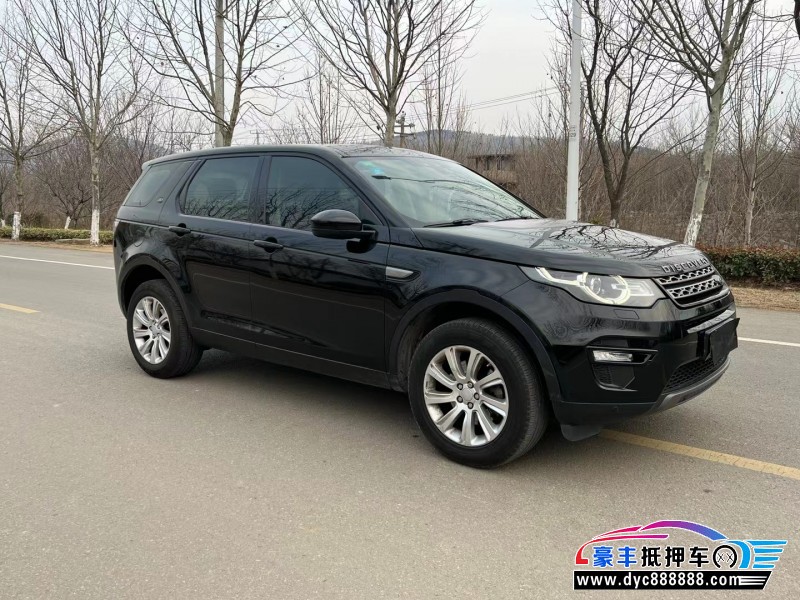 16年路虎发现神行轿车抵押车出售
