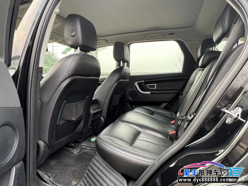 16年路虎发现神行轿车抵押车出售