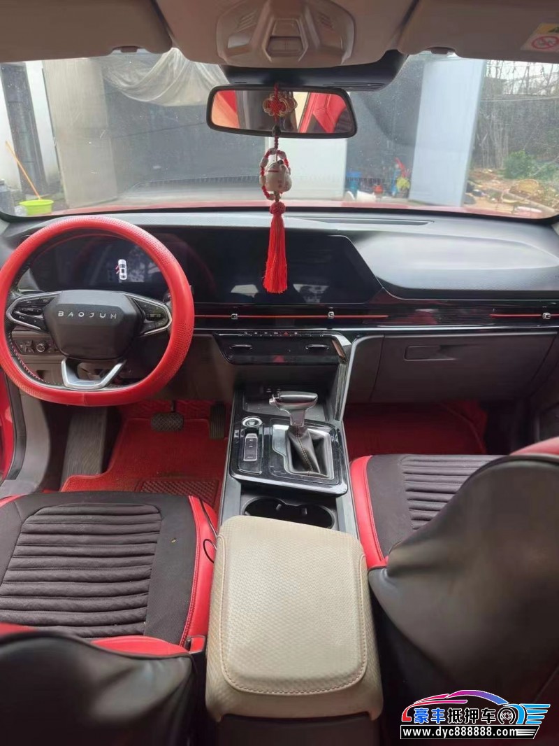 19年宝骏RC6轿车抵押车出售