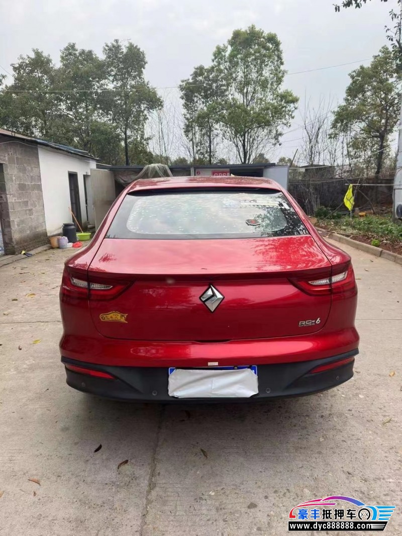 19年宝骏RC6轿车抵押车出售