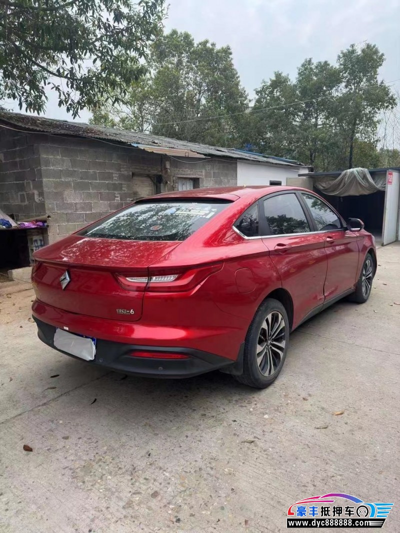 19年宝骏RC6轿车抵押车出售
