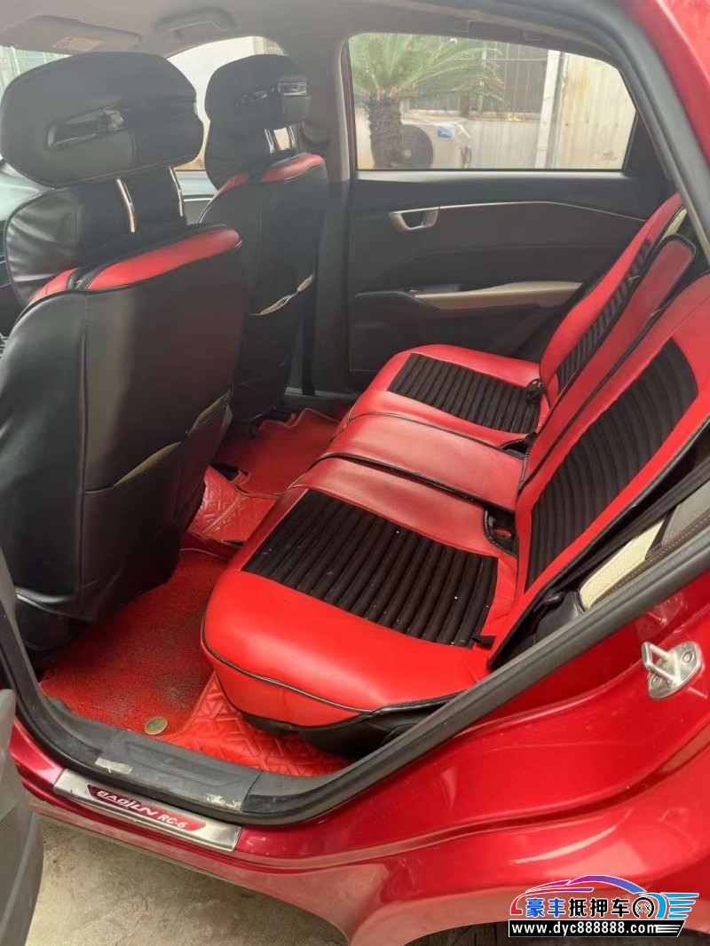 19年宝骏RC6轿车抵押车出售