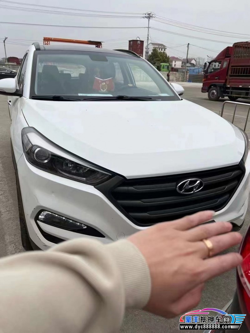 17年现代途胜SUV抵押车出售