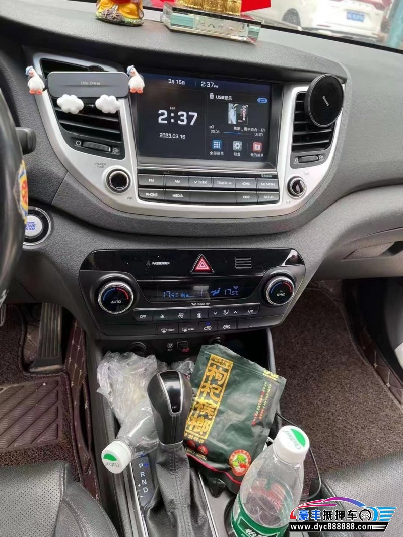 17年现代途胜SUV抵押车出售