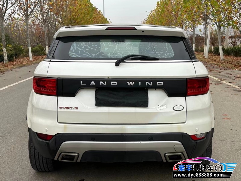 16年陆风X7轿车抵押车出售