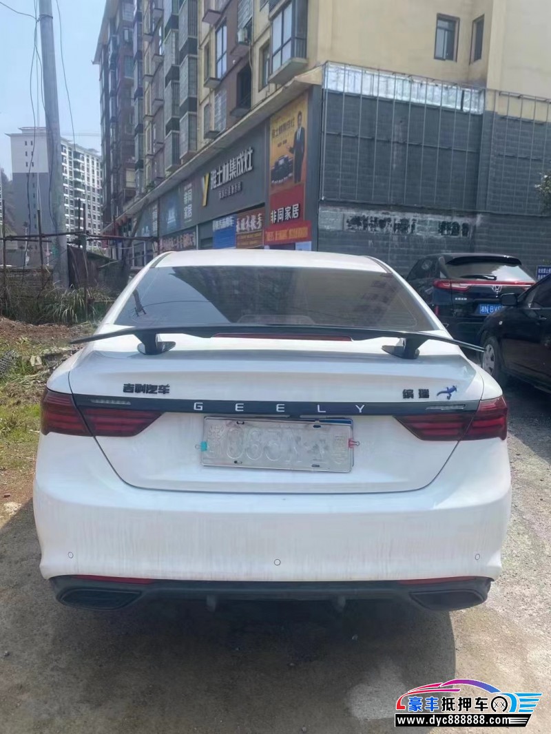 21年吉利缤瑞轿车抵押车出售