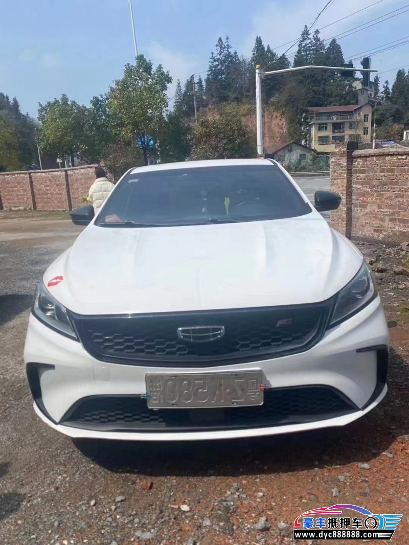 21年吉利缤瑞轿车抵押车出售