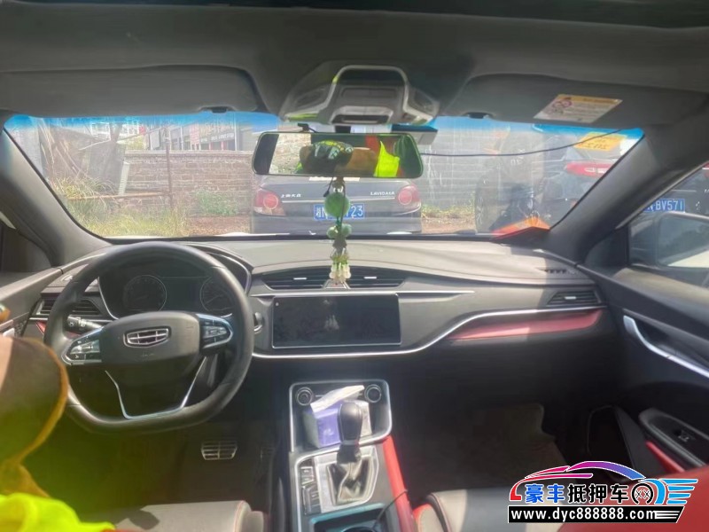 21年吉利缤瑞轿车抵押车出售