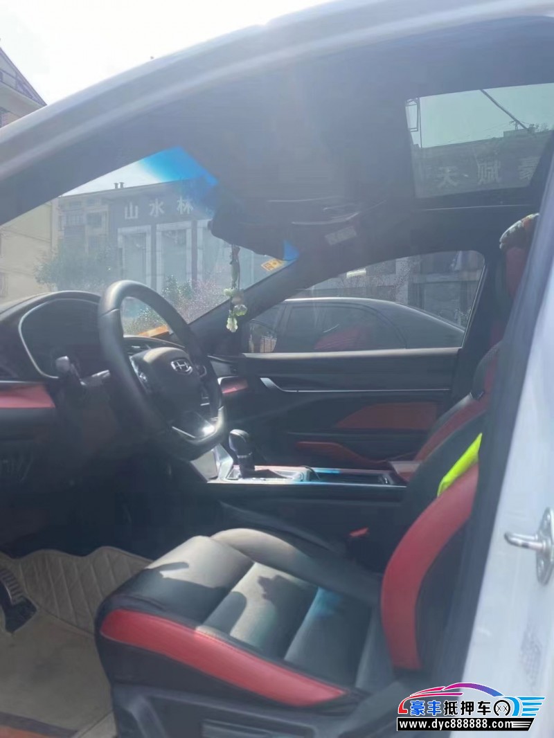 21年吉利缤瑞轿车抵押车出售