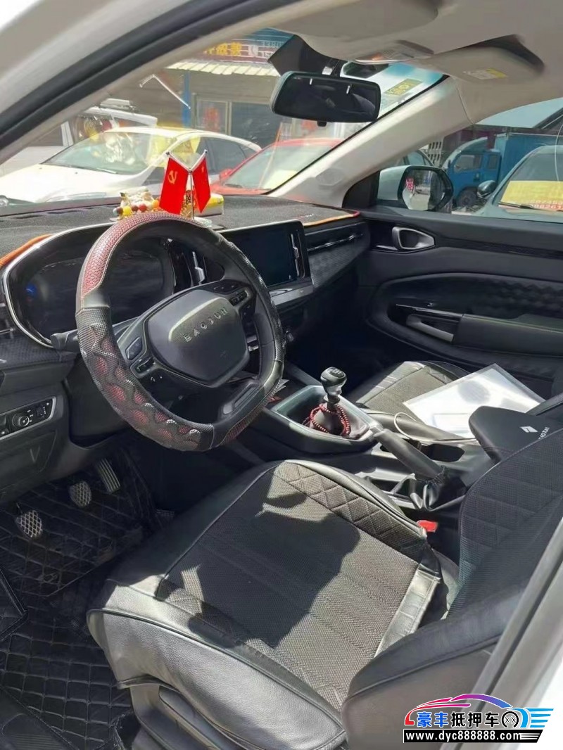 20年宝骏宝骏RM5SUV抵押车出售