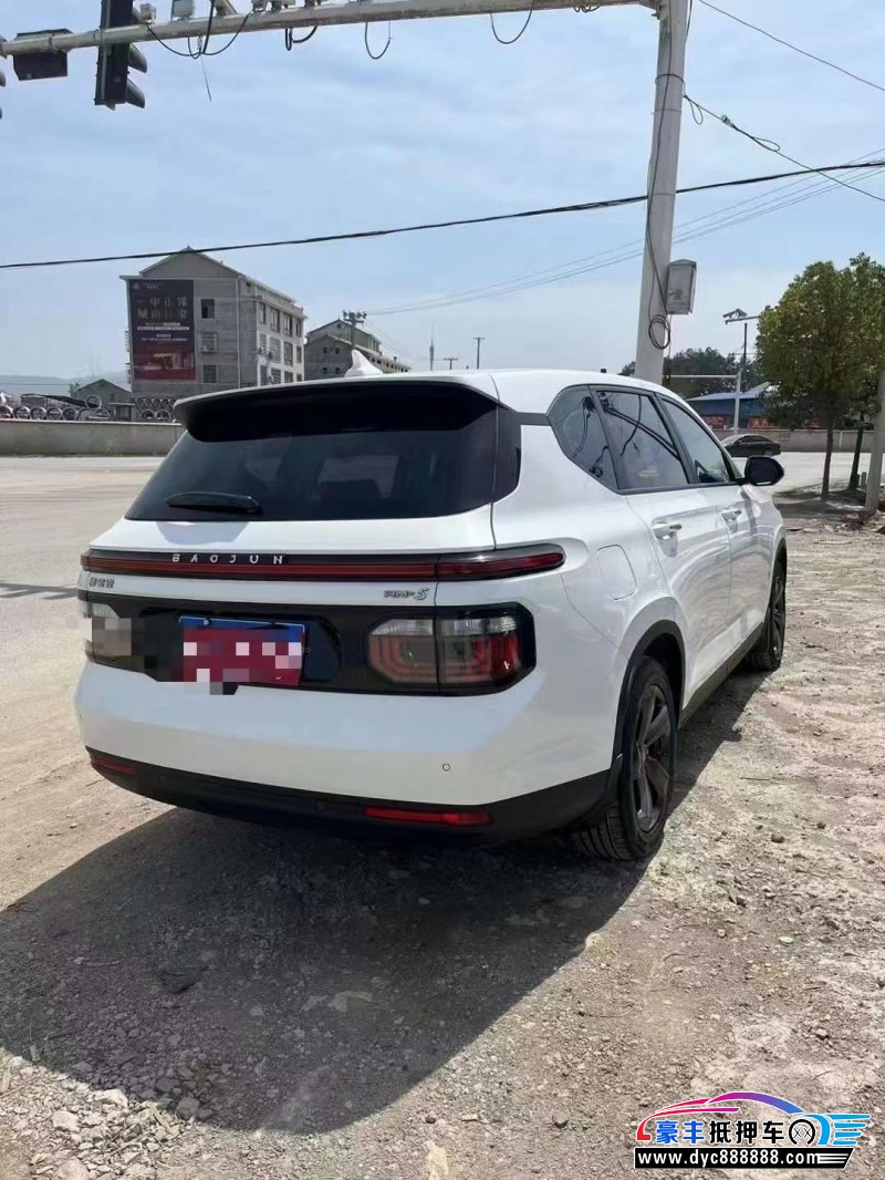 20年宝骏宝骏RM5SUV抵押车出售