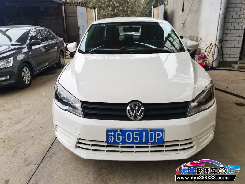 15年大众捷达轿车抵押车出售