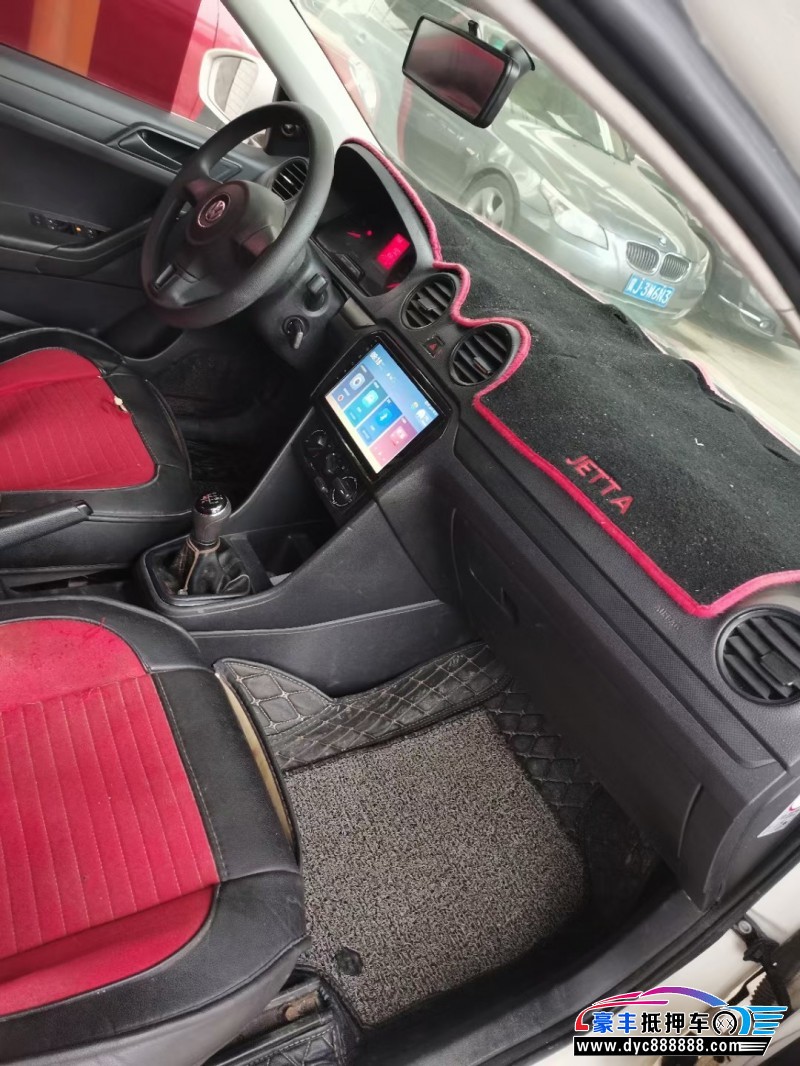 15年大众捷达轿车抵押车出售