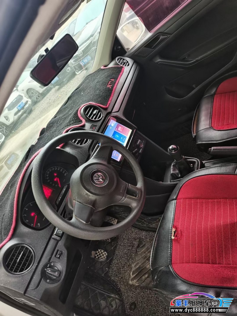 15年大众捷达轿车抵押车出售