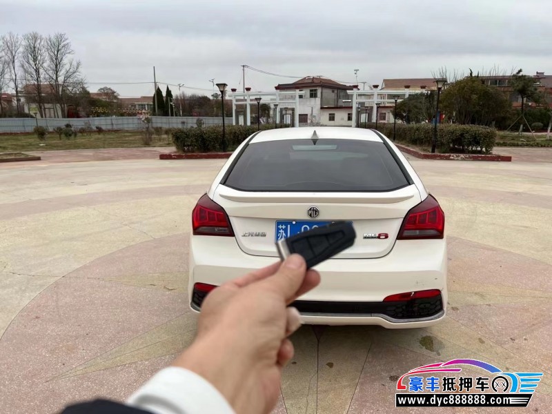 15年名爵GM6轿车抵押车出售