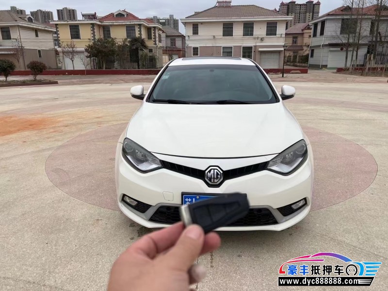 15年名爵GM6轿车抵押车出售