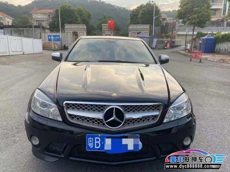 08年奔驰C级轿车抵押车出售