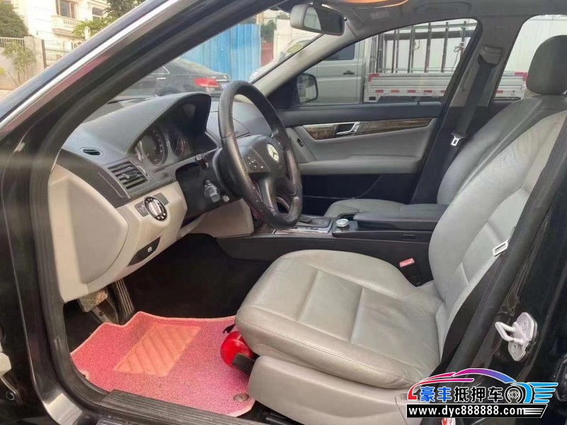 08年奔驰C级轿车抵押车出售