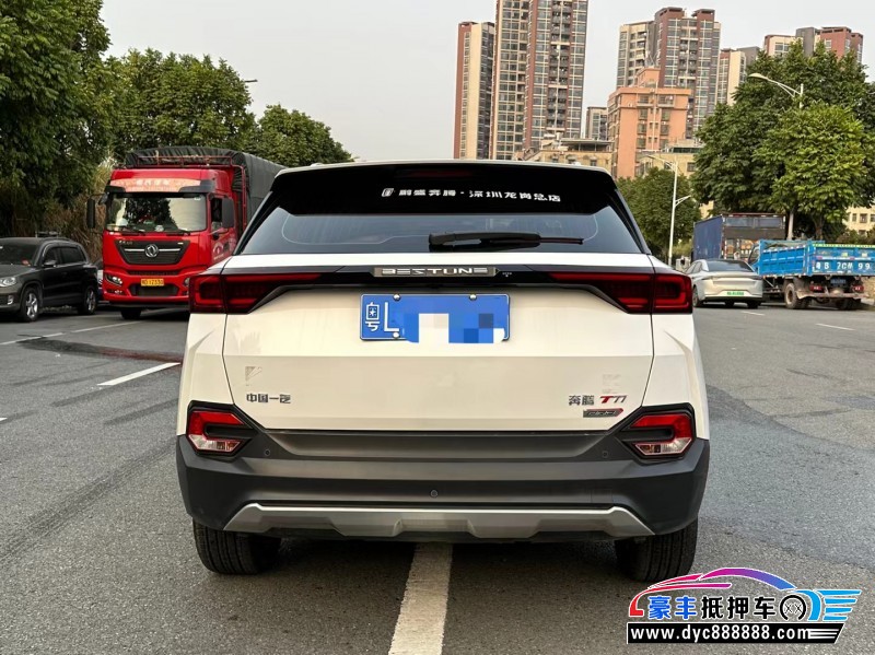 22年奔腾T77轿车抵押车出售