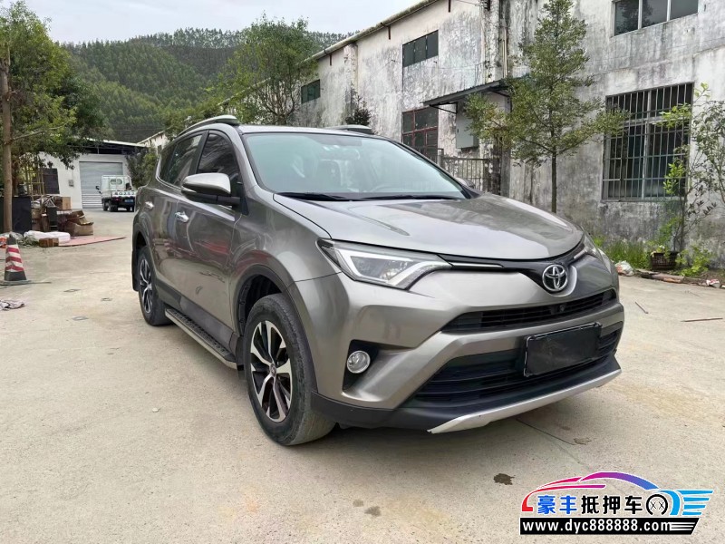 17年丰田RAV4荣放轿车抵押车出售