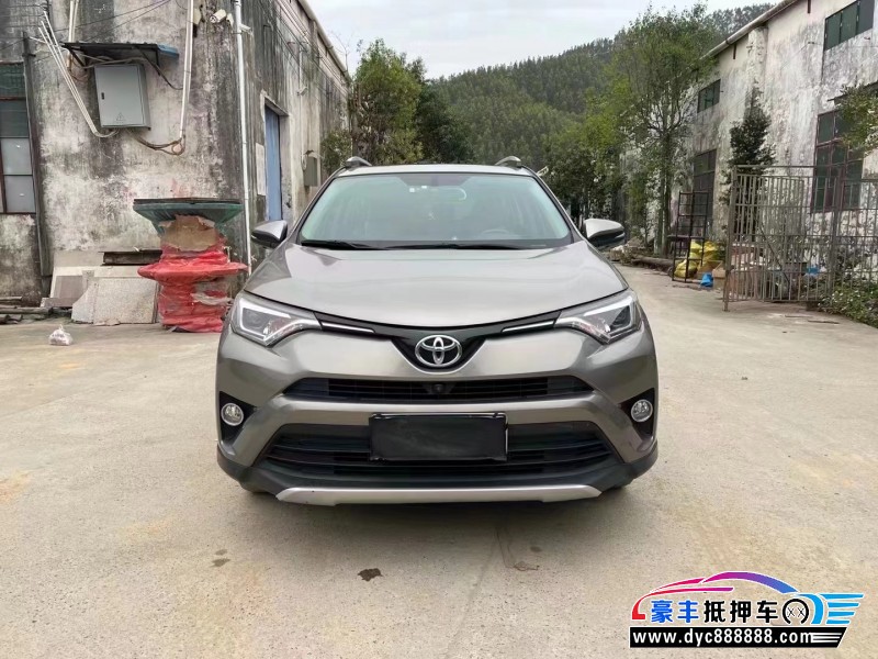 17年丰田RAV4荣放轿车抵押车出售