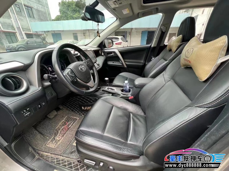 17年丰田RAV4荣放轿车抵押车出售
