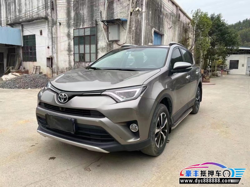 17年丰田RAV4荣放轿车抵押车出售