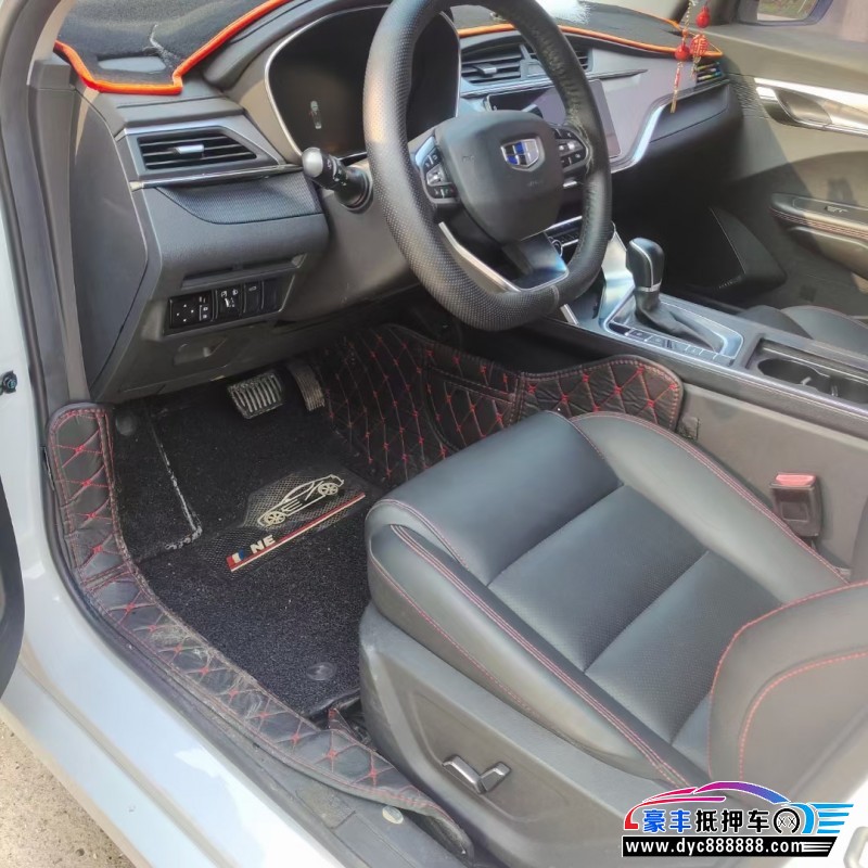 19年吉利缤瑞轿车抵押车出售