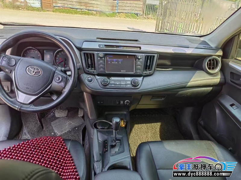 19年丰田RAV4荣放轿车抵押车出售