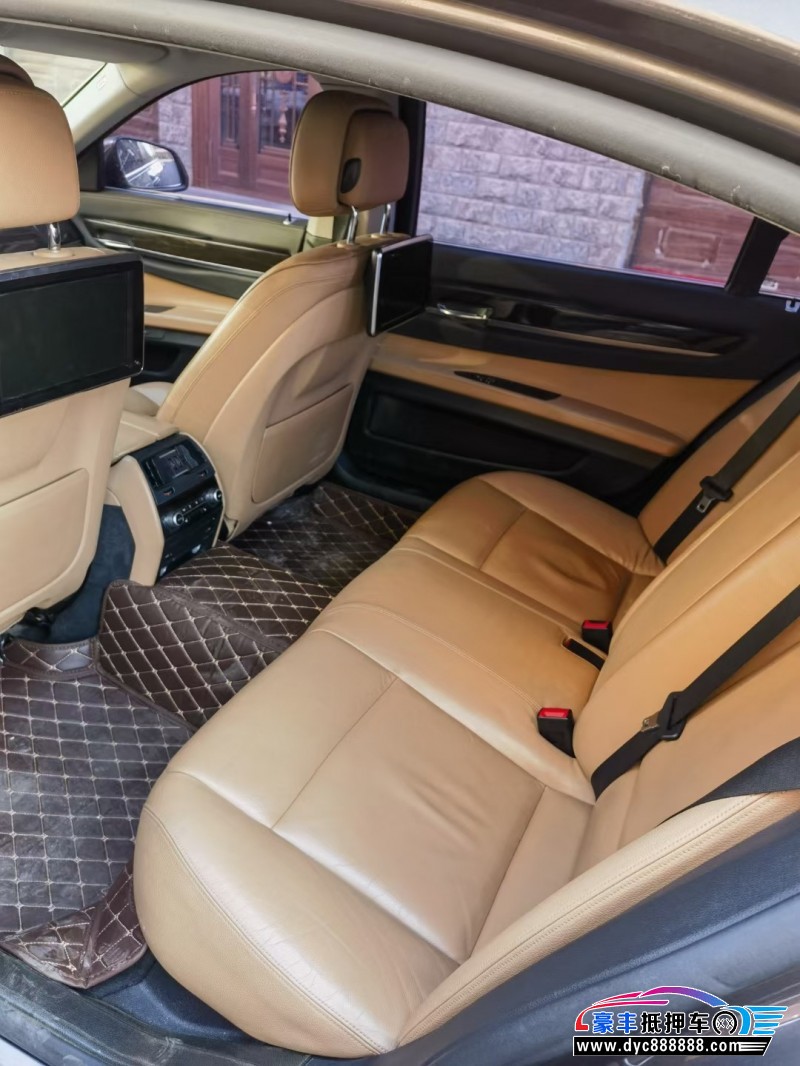 13年宝马7系轿车抵押车出售