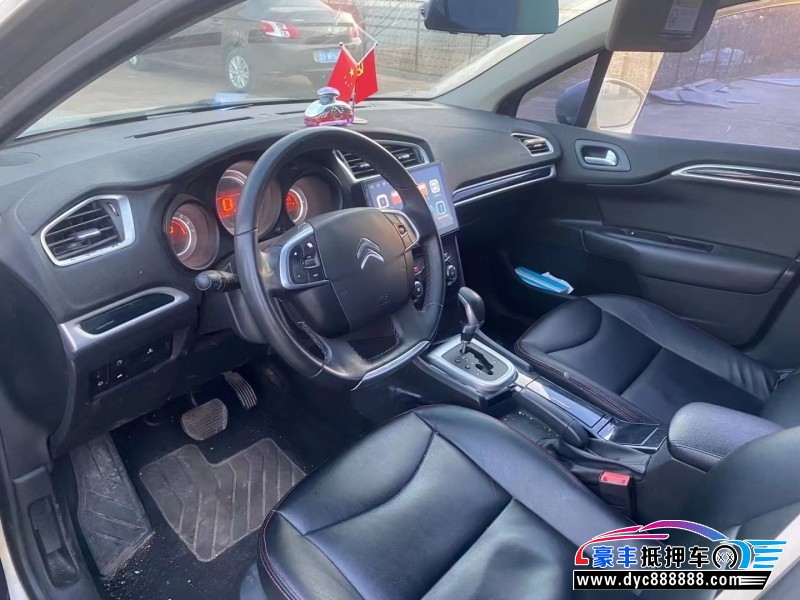 14年雪铁龙C4轿车抵押车出售