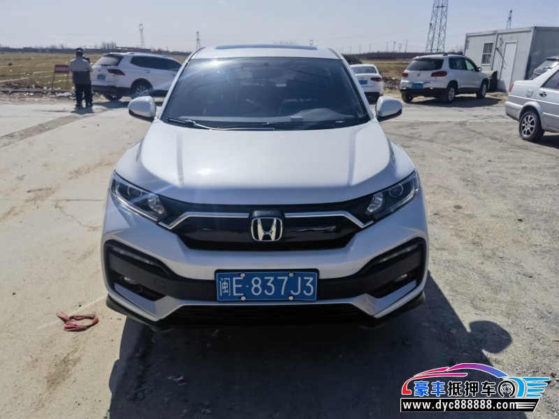 20年本田XRVSUV抵押车出售