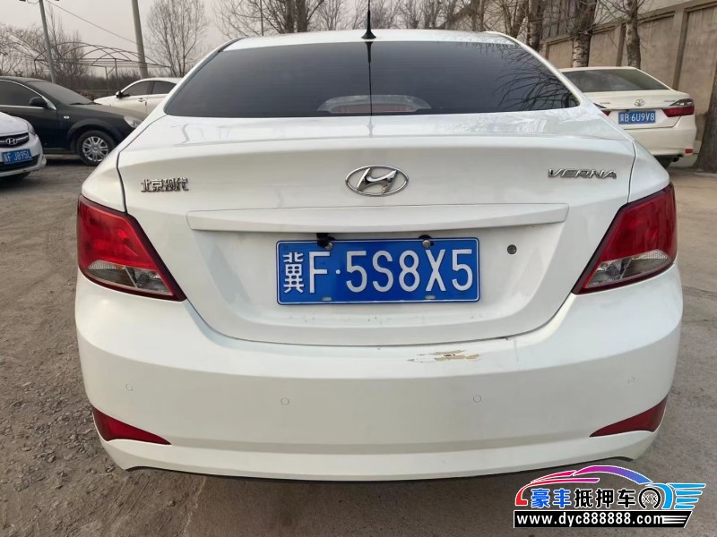 16年现代瑞纳轿车抵押车出售