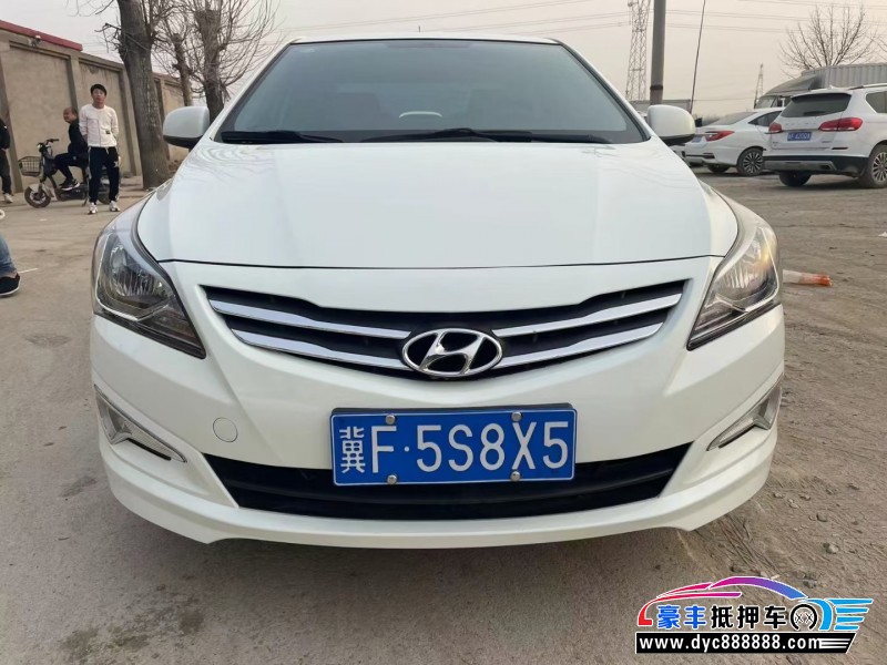 16年现代瑞纳轿车抵押车出售