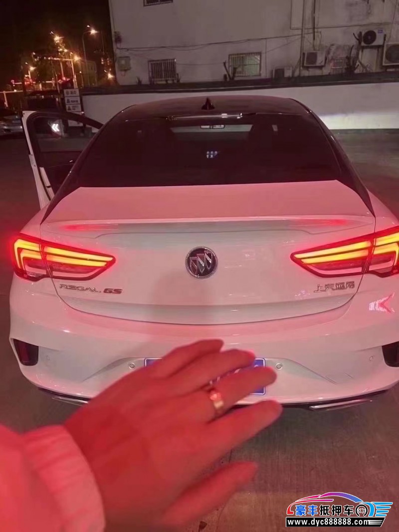 20年别克君威轿车抵押车出售